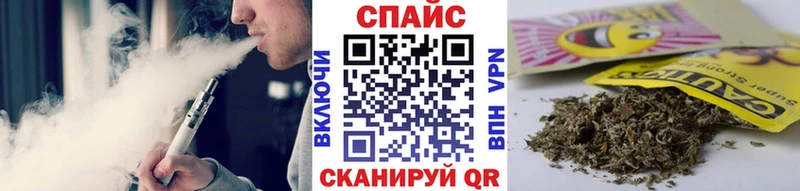 что такое наркотик  Камешково  kraken ССЫЛКА  Бутират жидкий экстази 