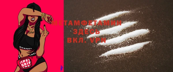 синтетический гашиш Верхний Тагил