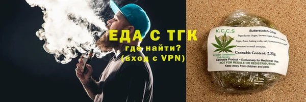 СК Верея