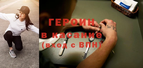 СК Верея