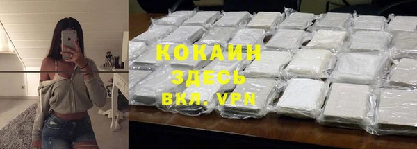 СК Верея