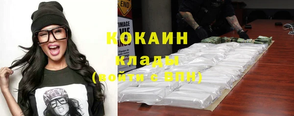 альфа пвп Верхнеуральск