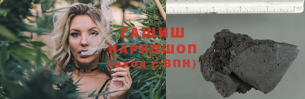 альфа пвп Верхнеуральск