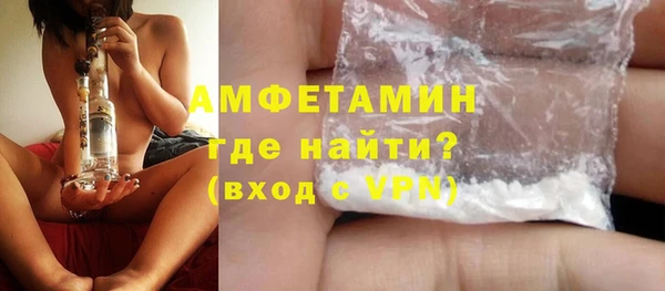 СК Верея