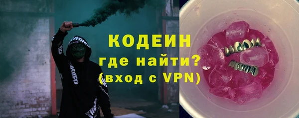 альфа пвп Верхнеуральск