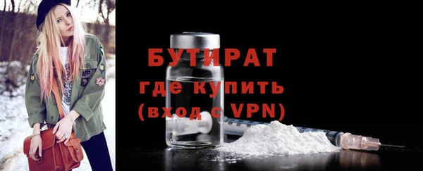 СК Верея