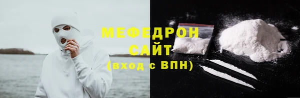 синтетический гашиш Верхний Тагил