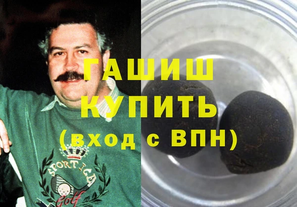 альфа пвп Верхнеуральск