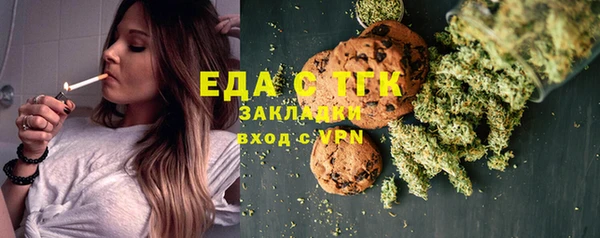 синтетический гашиш Верхний Тагил