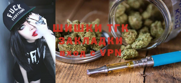 альфа пвп Верхнеуральск