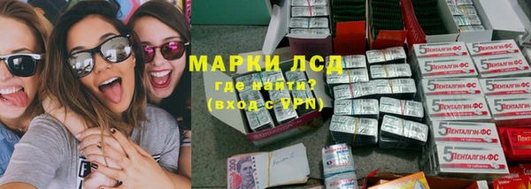 альфа пвп Верхнеуральск