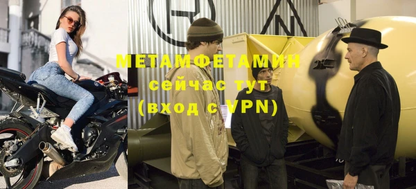 СК Верея