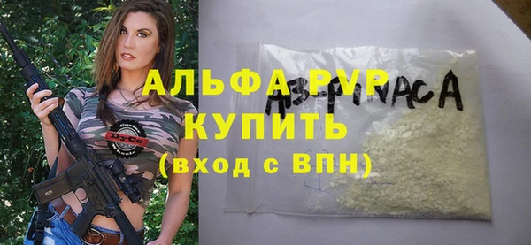 СК Верея