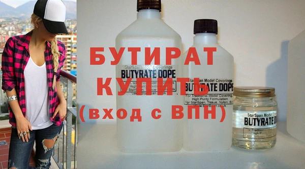 СК Верея